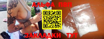 эйфоретик Дубна
