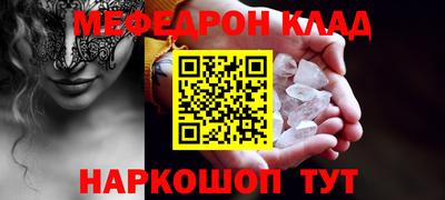 дмт Донской