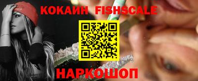 дмт Донской