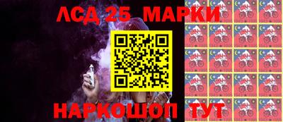 дмт Донской