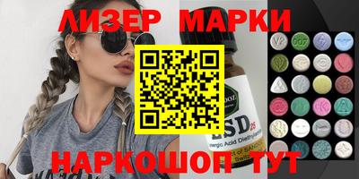 дмт Донской
