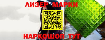 дмт Донской