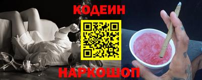 дмт Донской
