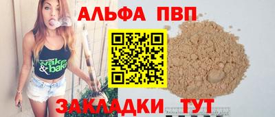 дмт Донской
