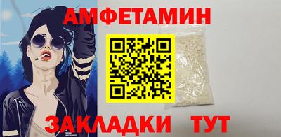 индика Донецк