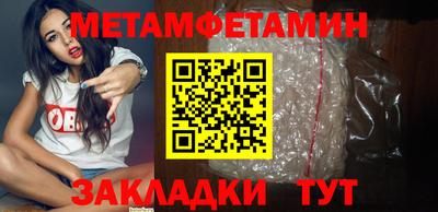 дмт Донской