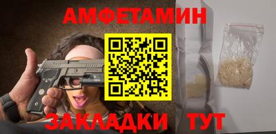 индика Донецк