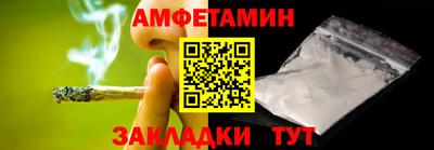 эйфоретик Дубна