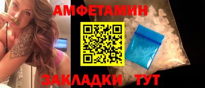 индика Донецк