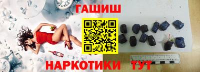 дмт Донской