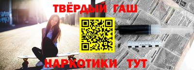 эйфоретик Дубна