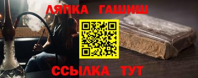 эйфоретик Дубна