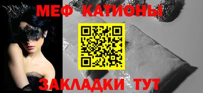 эйфоретик Дубна