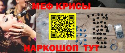 дмт Донской