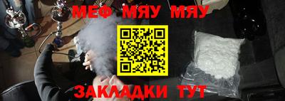 дмт Донской